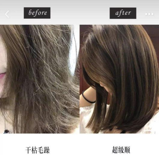 洗发水|这款老牌洗发水“重出江湖”：打败潘婷欧莱雅，让海飞丝措手不及