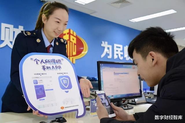 阿里巴巴|全国平均月薪出炉，达到“这个数”才合格？看看你拖后腿了吗？