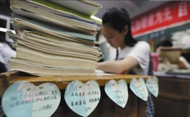 数学|资深高中班主任坦言：高中这3科成绩，能看出学生“智商”高低