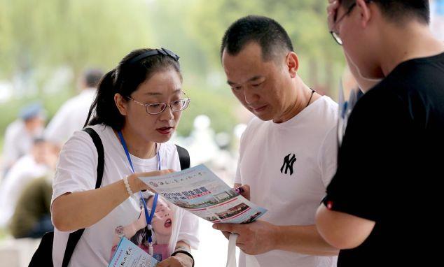 高校|2020年中国高校排名,以录取分数线为依据,填报志愿值得参考!