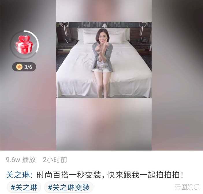 |关之琳罕见展示卧室,色调简单干净整洁,床边两条“锁链”太抢镜