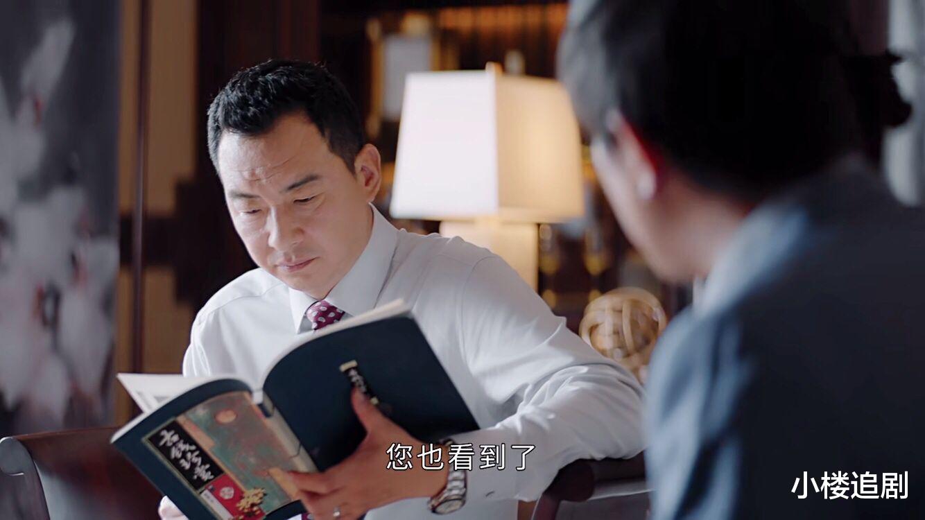 赵又廷|《平凡的荣耀》演技排名，赵又廷第4，白敬亭第5，第1是他