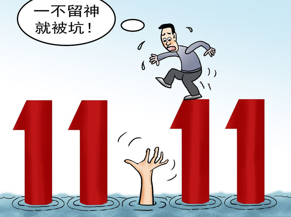 天猫|天猫店群是什么？有什么内幕吗？无货源新玩法规避违规风险