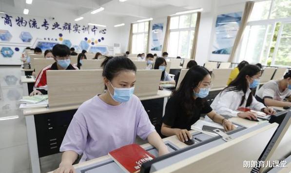 考研|高考志愿服从调剂，被不喜欢的专业录取怎么办？学姐3招教你补救