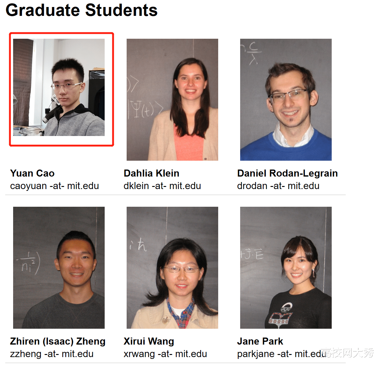 「高校」金本科、银硕士、铜博士,国内十大高校,博士生培养能力谁更强?