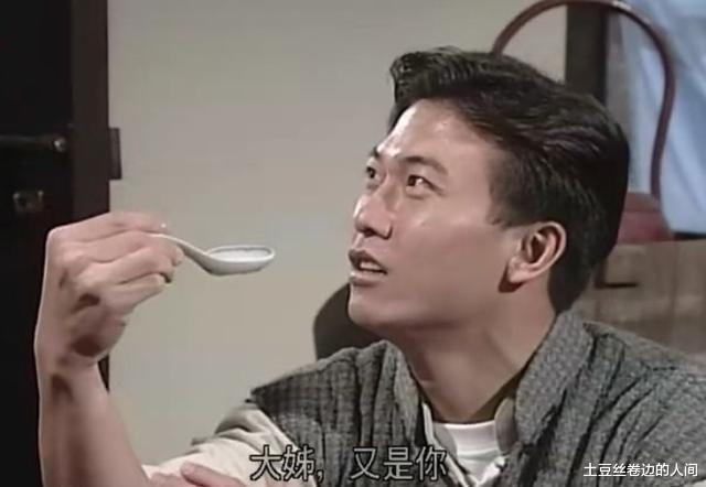 「钱小豪」1987年, 买千尺豪宅, 拜林正英为“师”, 揭钱小豪“瞒”13年真面目