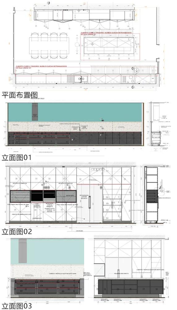 「」你有真的了解过厨房的设计吗？厨房仅仅是需要灶台就可以了吗