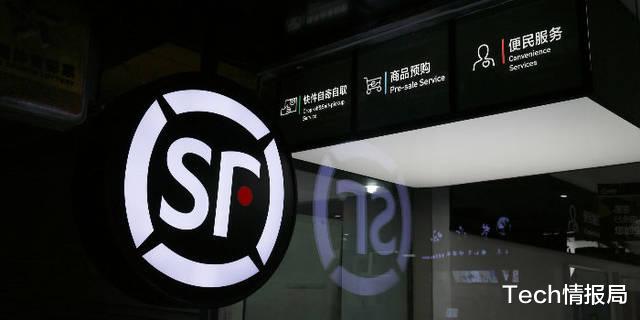 快递▲顺丰成功挺入全球快递四强，全球第一大快递营收达740.94亿美元！