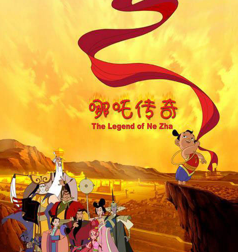 杨戬|重看《哪吒传奇》：小时候没看懂，山鬼和杨戬才是人生赢家