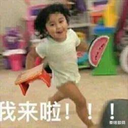 爱马仕|晚晚硬凹富婆人设又遭打脸了？背共享爱马仕，就连晒的豪宅也是……