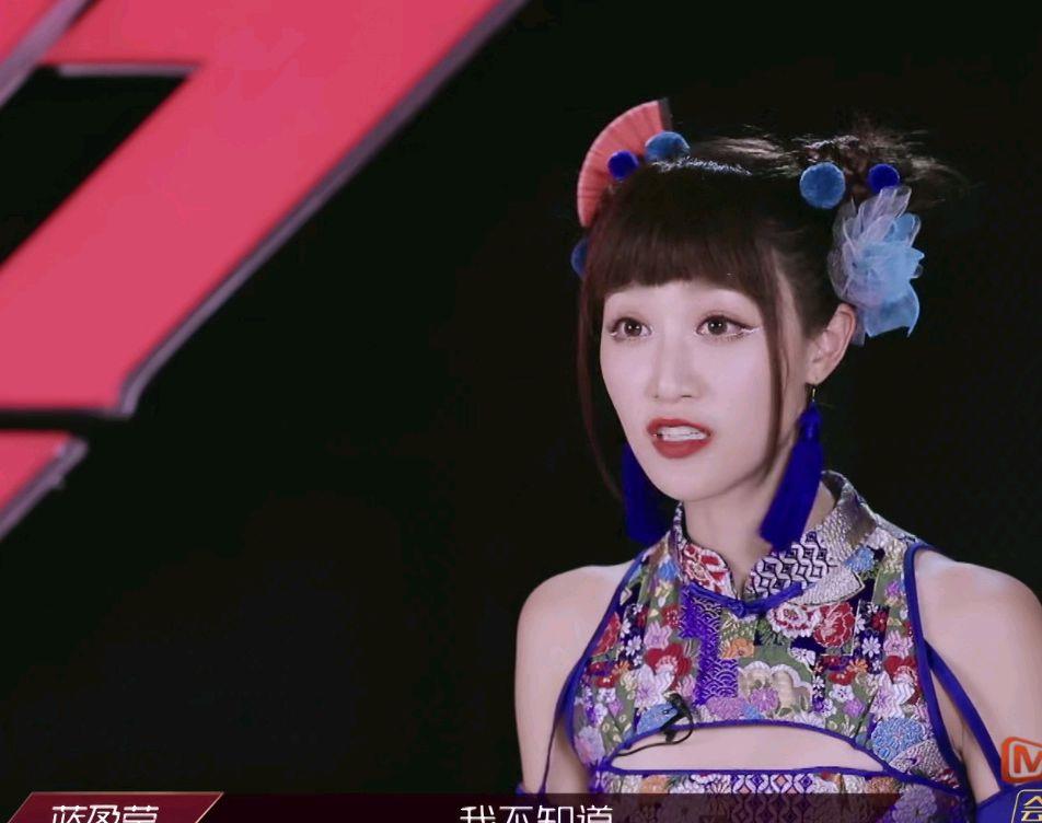 郑希怡|《浪姐》30岁蓝盈莹又被骂上热搜:这一次,确实是她不“懂事”了