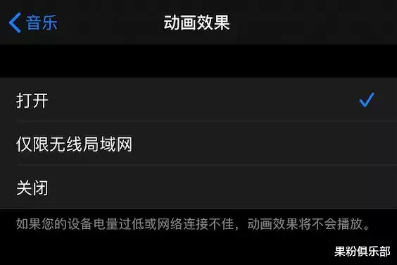 iOS14|iOS 14 更新发布，这种新感觉一点不陌生