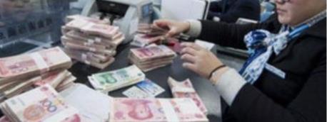 【大额存单】20万普通存款会自动升级为大额存单吗？为何银行不告知客户？