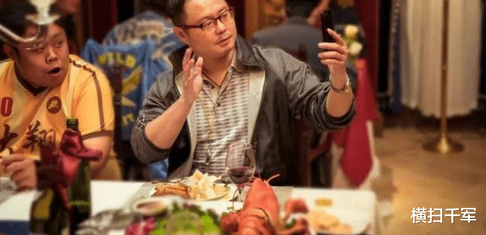 「沈腾」《西虹市首富》沈腾吃龙虾, 喝拉菲? 真实情况让沈腾都疯狂笑场了