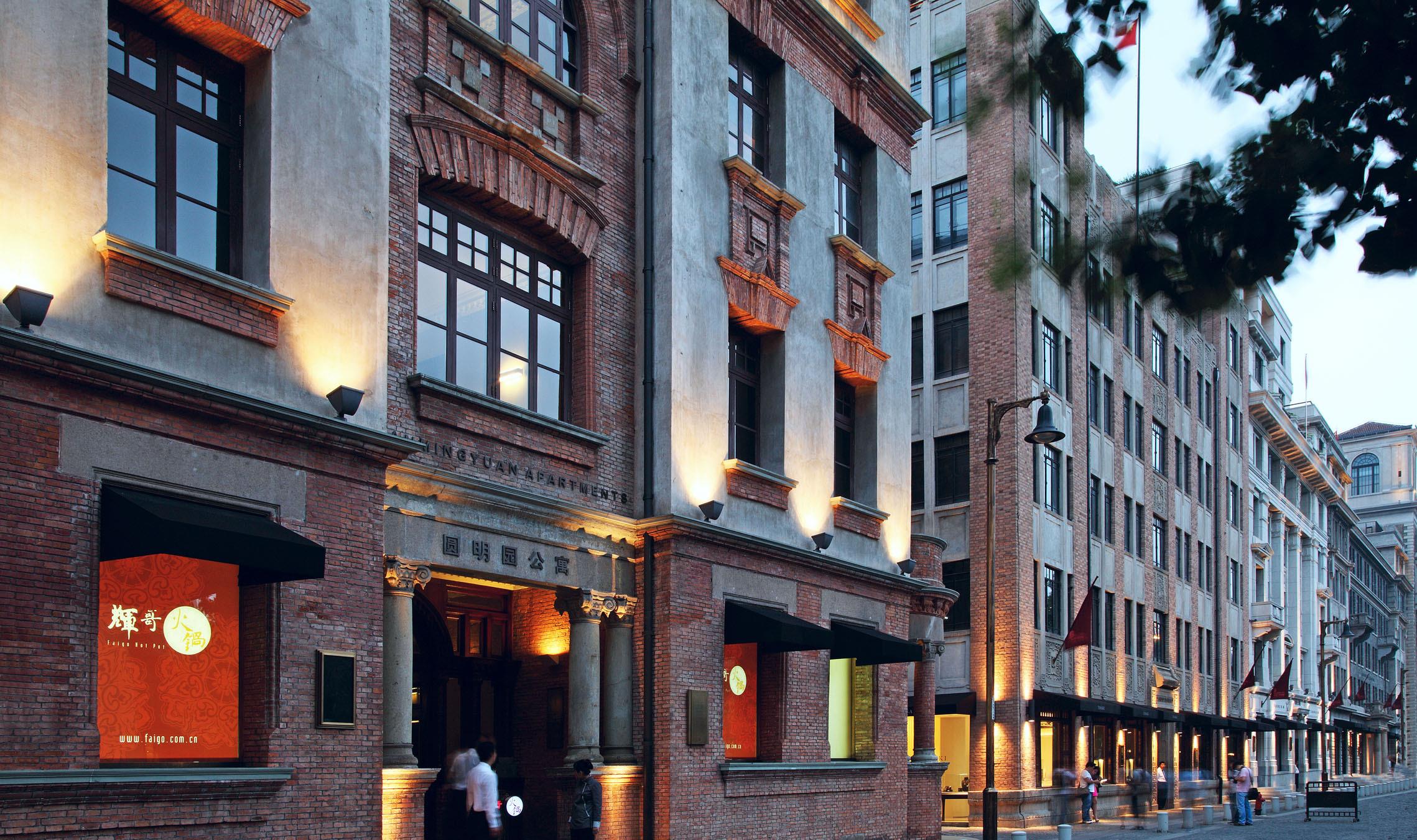 上海市：中国最发达的直辖市，GDP逼近4万亿，直追台湾省