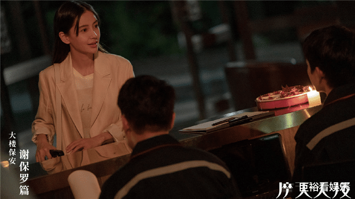 以家人之名|目前“最火”的5部剧：《以家人之名》跌至第2，榜首还是霸屏的它