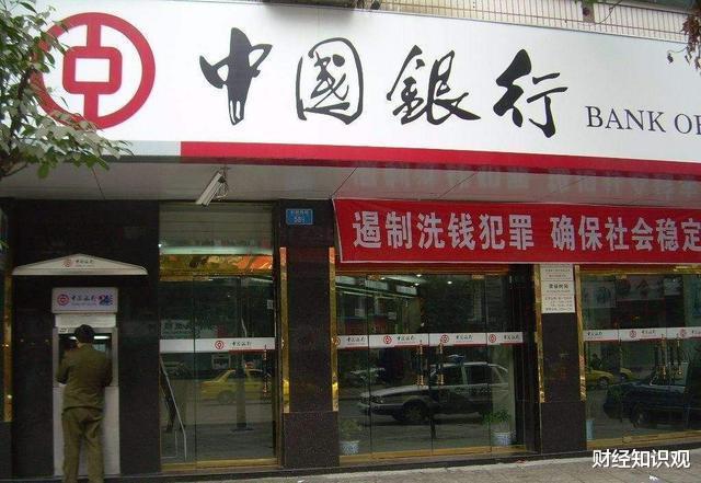 中行▲为了不被收割，中国银行可以派船去拉油吗？
