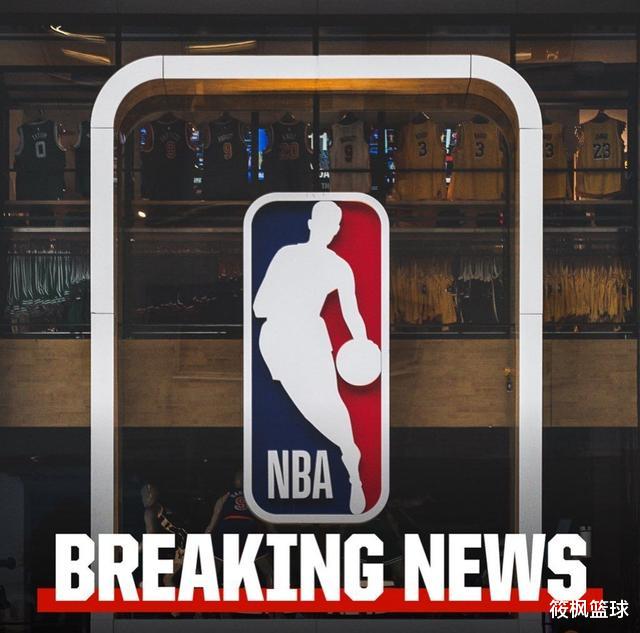 湖人队@重磅!湖人最后夺冠拼图要来了?两大超级控卫二选一,老詹要乐了!
