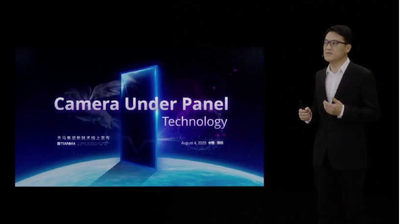 |领先巨头！国产企业率先突破瓶颈，苹果也只能“干瞪眼”？