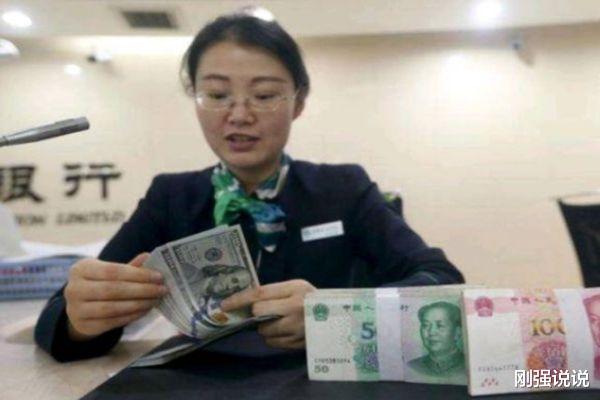 利息|存款超过20万,别再存定期了,银行经理:比工资还高的存钱方法!