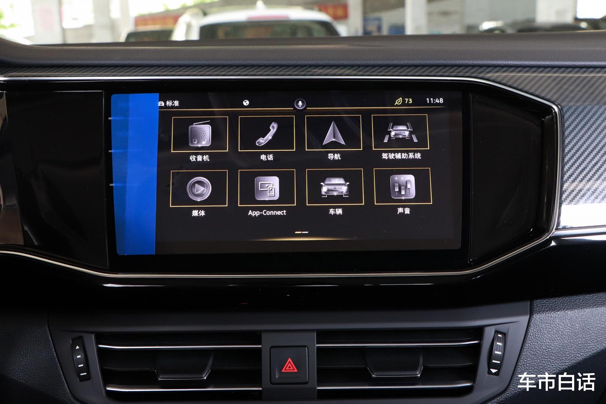 自动挡|真厚道的大众SUV，与途观L同级，19万出头配2.0T，不比奇骏香？