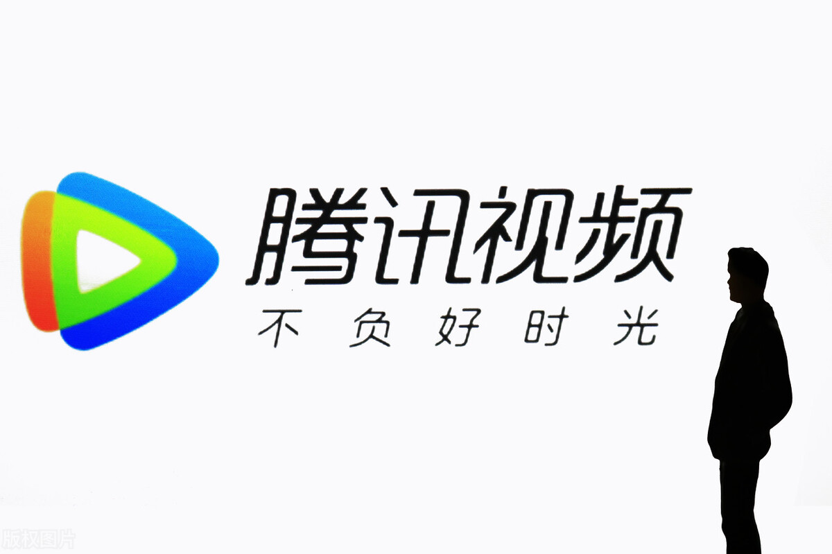 营收|5万亿的腾讯，估值到底值不值这个价？