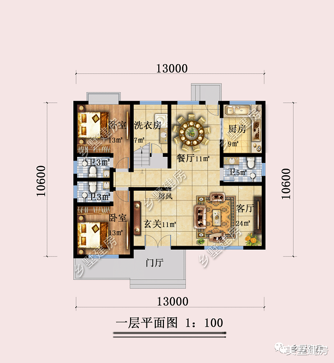 『』中式古典欧式时尚，农村建房风格不知怎么选，这款中西结合绝对让你满意