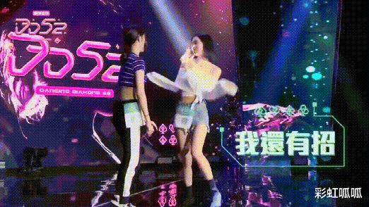 『陈立农』台版101来袭，选秀综艺变搞笑节目，轮到陈立农感叹：钱不好挣啊！