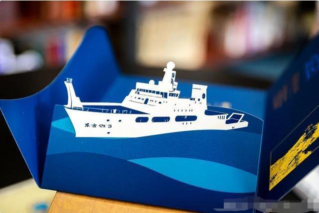 中国海洋大学|女儿成功考上985高校中国海洋大学,看到被录取专业,孩子有些闹心