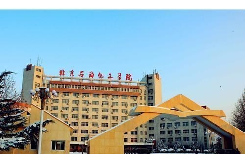 高校|想读计算机类专业，这5所大学实力强，录取分数相对不高