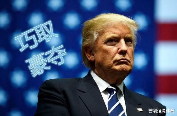 #华为#“华为效应”席卷全球？德、韩掀起去美化浪潮！特朗普大发雷霆