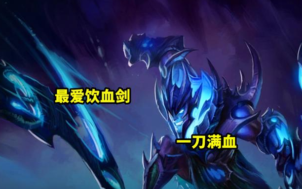 adc|LOL：离不开破败的4个ADC，有无破败完全是2个英雄，不需要饮血剑