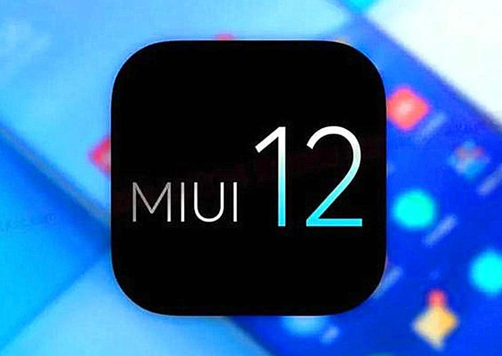 MIUI|?看了MIUI12的视频和PPT，相当惊讶，有好多功能都很实用