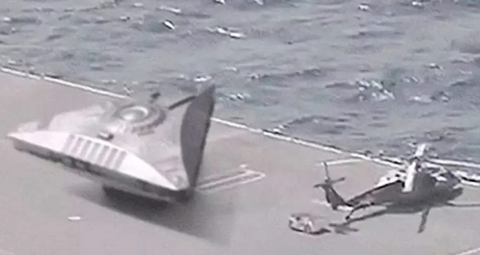 飞行器|疑似现实中的UFO,美国无重力飞行器TR-3B!