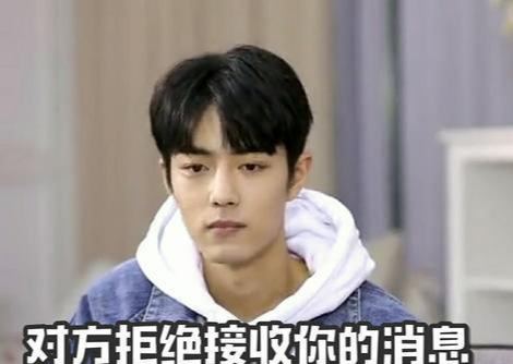 【肖战】半月风波之后，细细想来肖战到底值不值得喜欢？