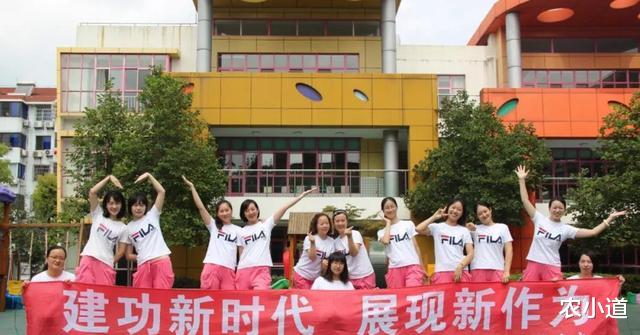 程序员:马云再次预言:今后10年,农村三大领域的前景甚好,要抓住机会