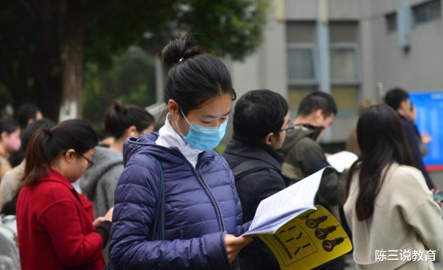 高校|为何985毕业生很少报考公务员？不是因为考不上，原因令人羡慕