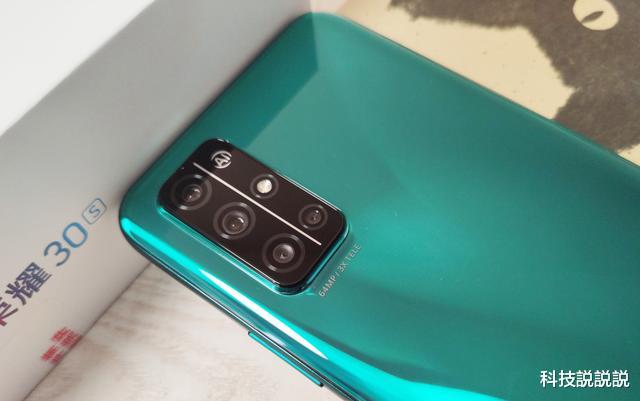 ##荣耀30S:正式恭喜你!