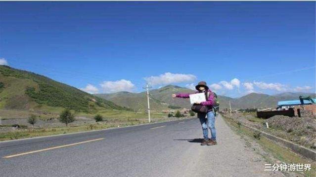 『穷游』为啥川藏线上的司机都怕了“穷游女”？司机大哥：脸皮太厚