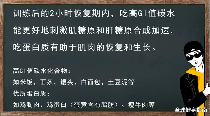 蛋白质▲最近千万别一个人夜跑！太可怕了！