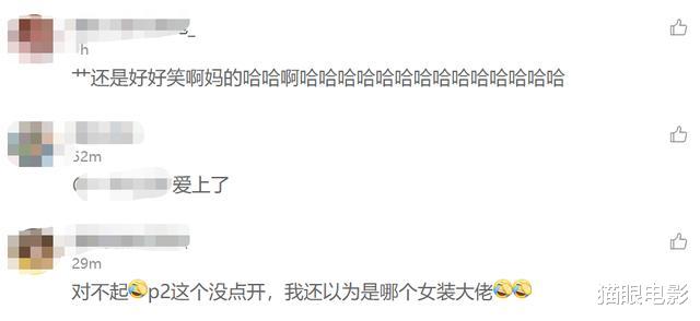 斯嘉丽|35岁“寡姐”斯嘉丽放飞自我，被嘲女装大佬，堪称女版小李子？