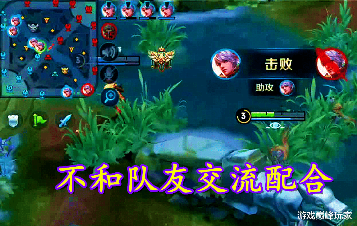 王者荣耀|王者荣耀：单排久了会逐渐养成的坏习惯，有些连败，真不能怪队友