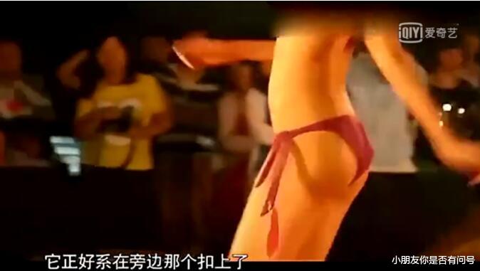 马凡舒|一夜成名！央视美女主持泳裤意外滑落，霸气回应：谁爱看谁看！