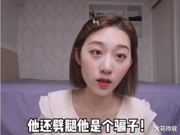 任豪|新时间管理大师，YP被多人石锤，道歉同时上星耀，罗：比我强！