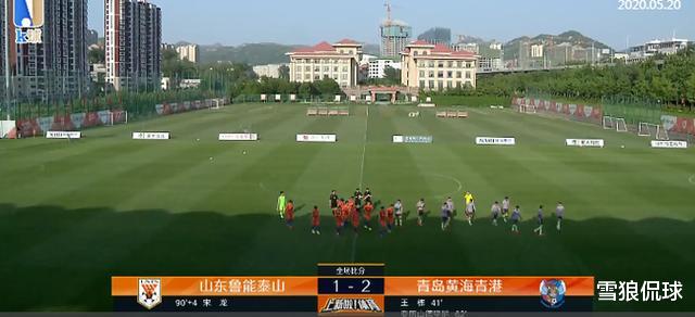山东鲁能▲旨在练兵！齐鲁德比鲁能输球并非坏事 李霄鹏已成竹在胸