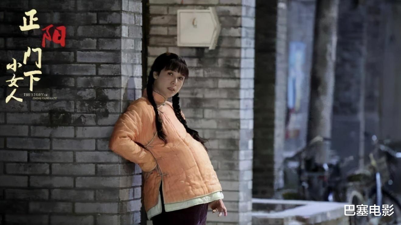 刘晓庆|女明星扮嫩史，谁是“极品”王中王？