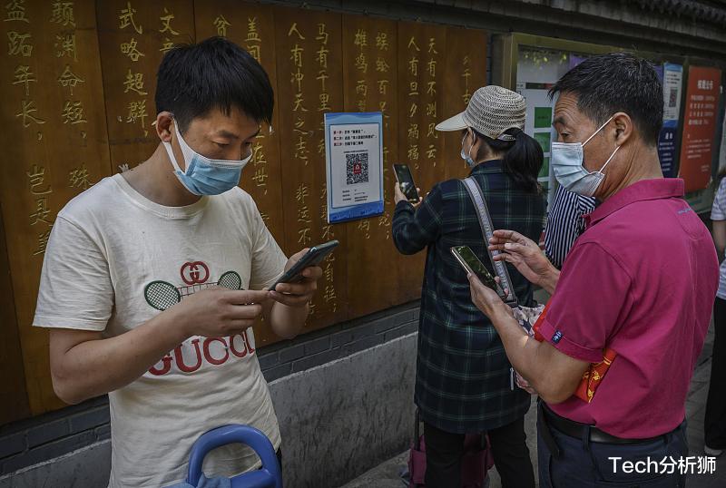 小米科技|央视正式宣布，微信“清粉”暗藏三大隐患，专家已经挑明了