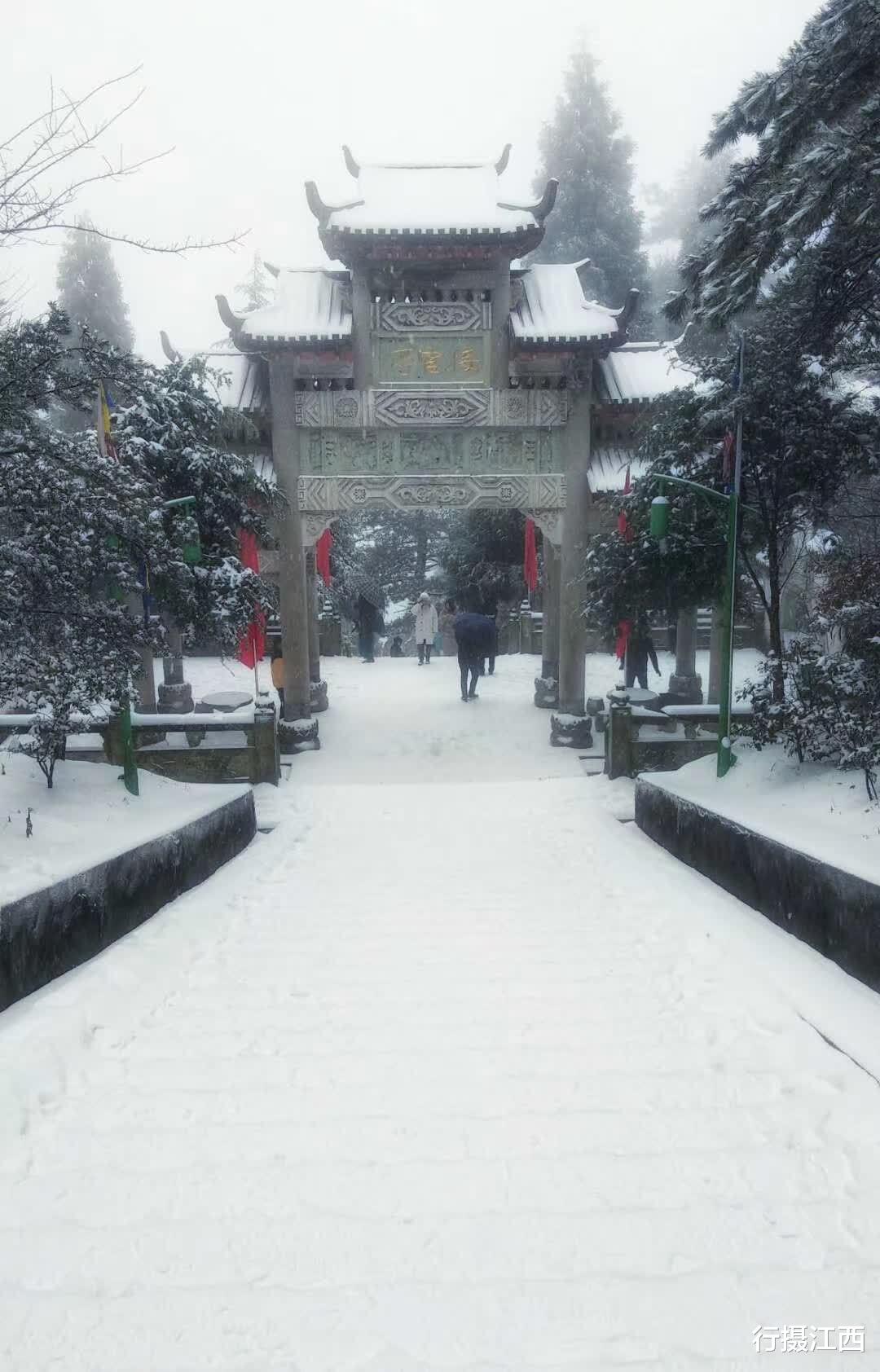 行摄江西 到铅山葛仙山,来一场白头到老的爱情