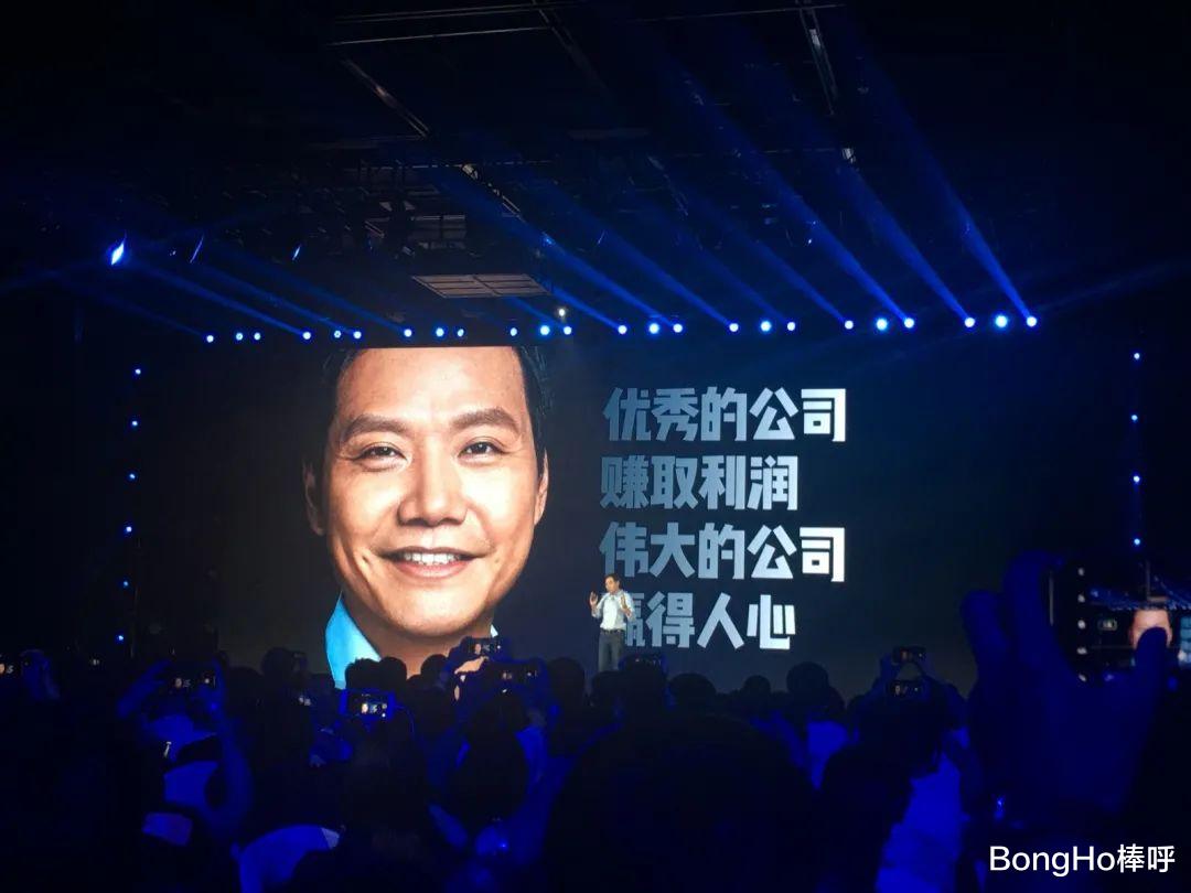 小米科技|鸿蒙系统手机或很快推出，小米实行合伙人制度