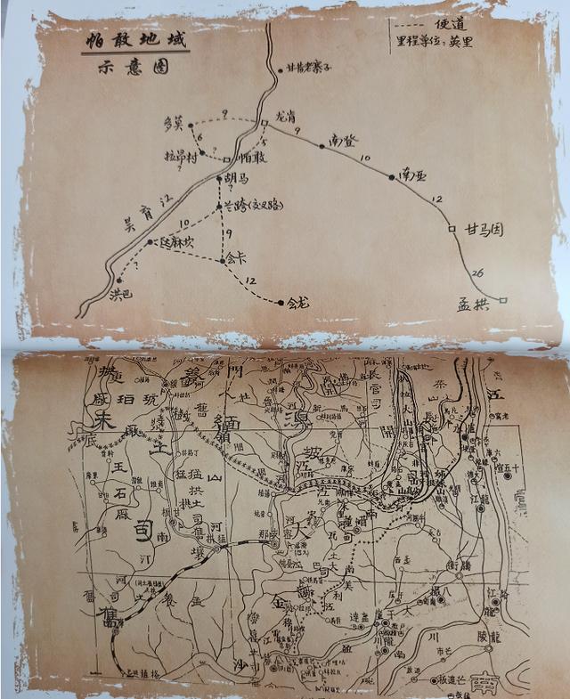 翡翠|翡翠原石基础知识：识别毛料的一些经解